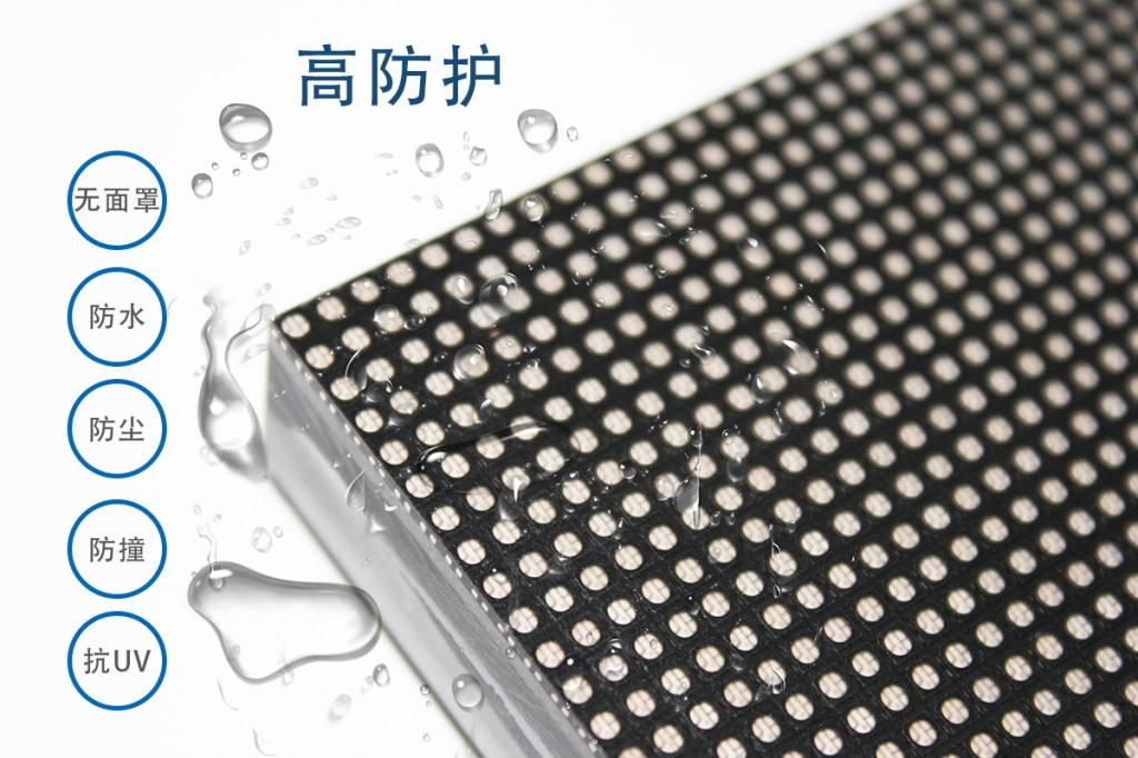 小间距封装技术：SMD、COB、GOB,各自的优缺点